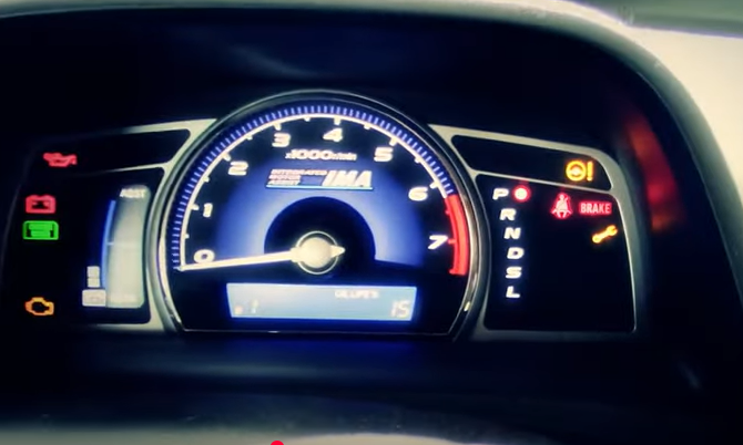 How to Reset Honda Civic Oil Life